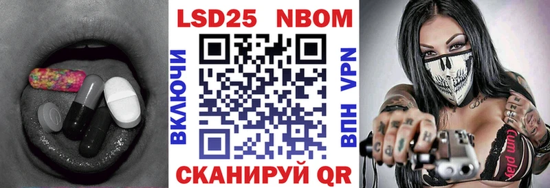 где найти   Звенигород  ЛСД экстази кислота 