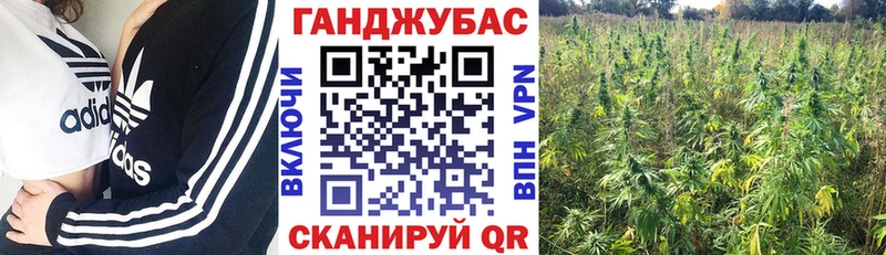 даркнет сайт  Звенигород  Бошки марихуана MAZAR 